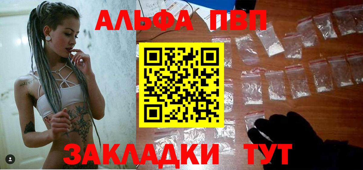 Лсд 25 Благодарный
