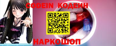 круглые Аргун