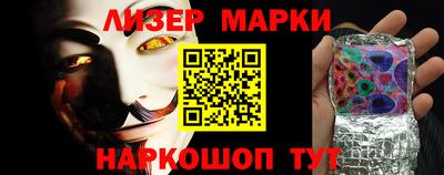 а пвп мука Апшеронск