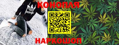 а пвп мука Апшеронск