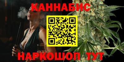 мефедрон мука Апрелевка