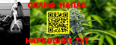мефедрон мука Апрелевка