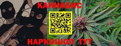 а пвп мука Апшеронск