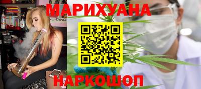 мефедрон мука Апрелевка