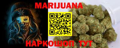 мефедрон мука Апрелевка