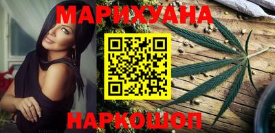 круглые Аргун