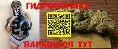 мефедрон мука Апрелевка