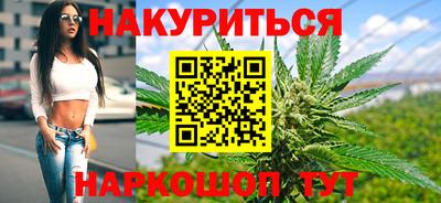 круглые Аргун