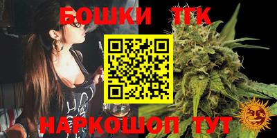 круглые Аргун