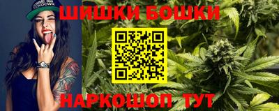 круглые Аргун