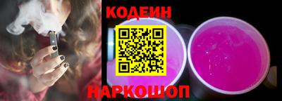 а пвп мука Апшеронск