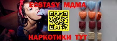 MESCALINE Владимир