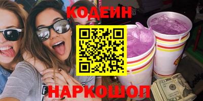 мефедрон мука Апрелевка