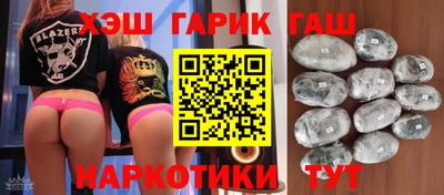 а пвп мука Апшеронск
