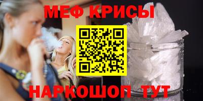 бутик Владикавказ