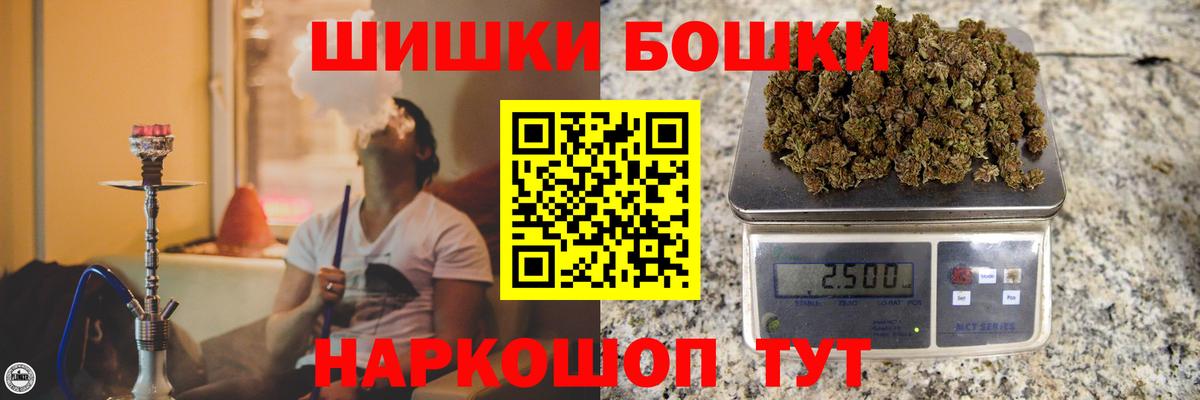 Каннабис конопля Благодарный